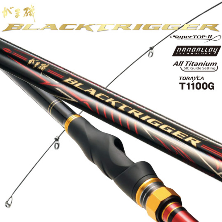 がまかつ がま磯 たもの柄 SPECIAL GPR2 / 高知のグレ釣り専門店 釣具