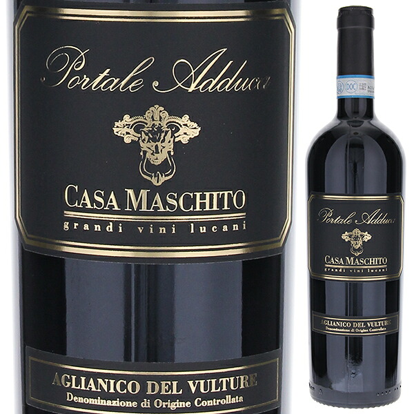 トスカニー イタリアワイン専門店 / アリアニコ デル ヴルトゥレ