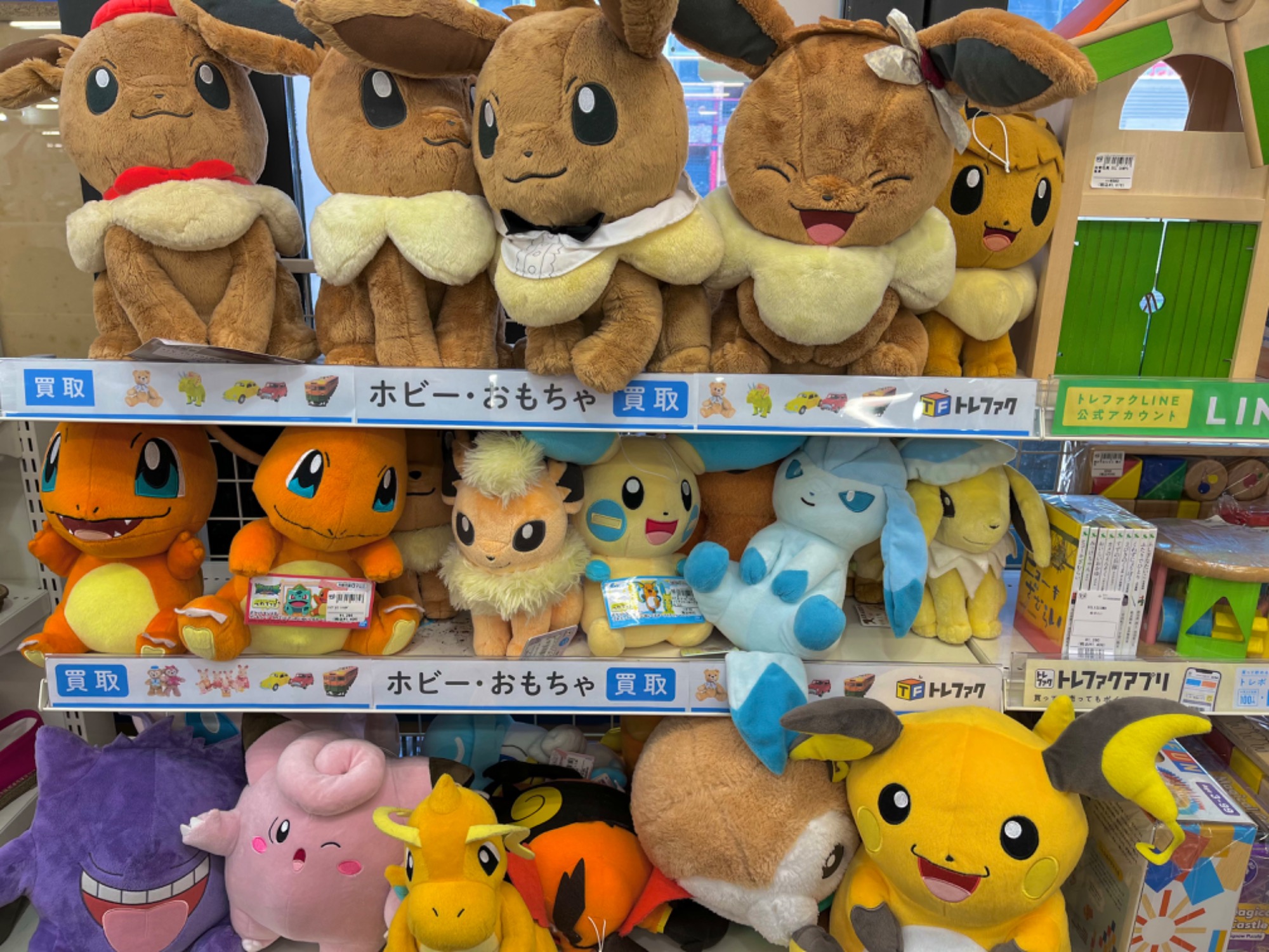 ホビー買取強化中】ポケモンフィギュア トランクセット セブンイレブン