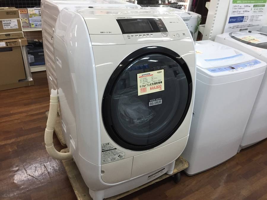 日立 - HITACHI 日立 9.0kgドラム式洗濯乾燥機 BD-V3400L 左開きの通販
