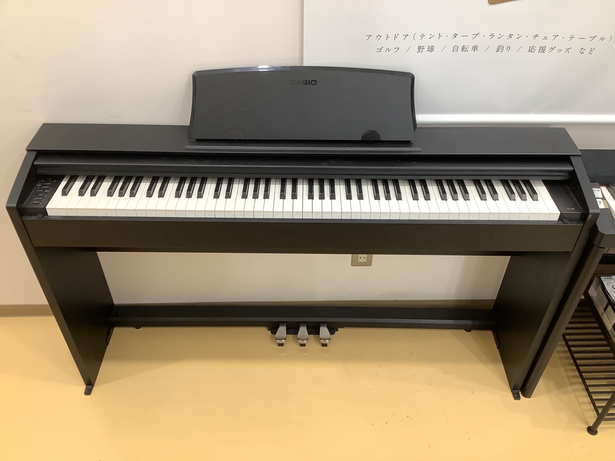 CASIO 電子ピアノ PX-770 を入荷いたしました！｜2023年11月13日