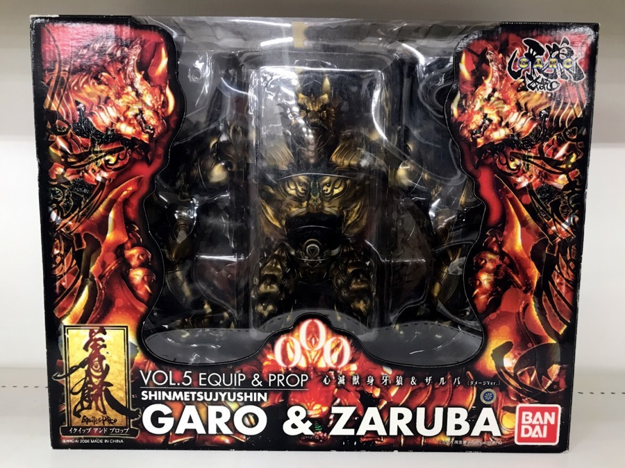 プレミア品【牙狼】心滅獣身ガロ&魔導輪ザルバ ダメージVer入荷【上