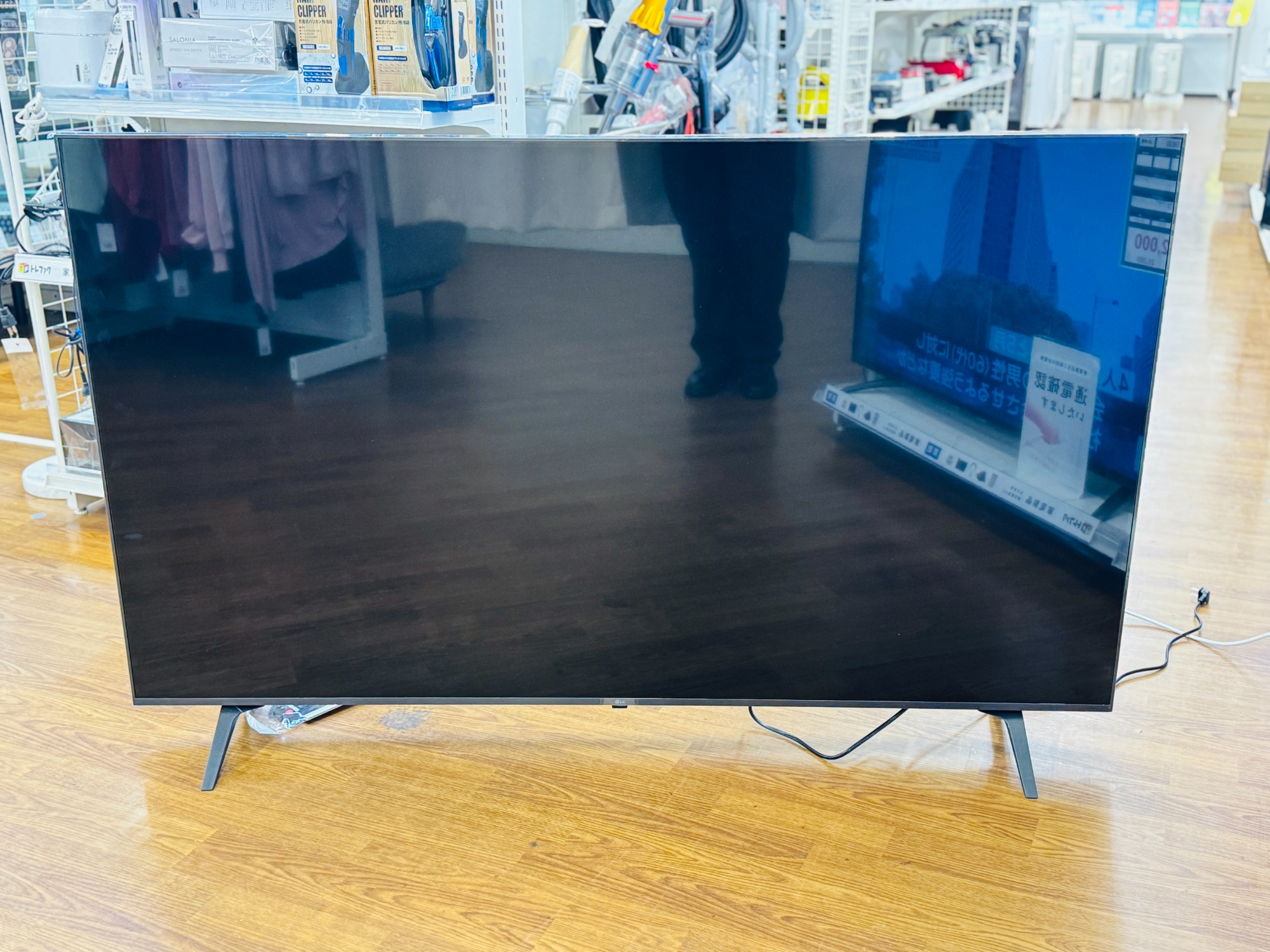 LGエレクトロニクス】4K液晶テレビ LG 65UR801C0JB が買取入荷いたし