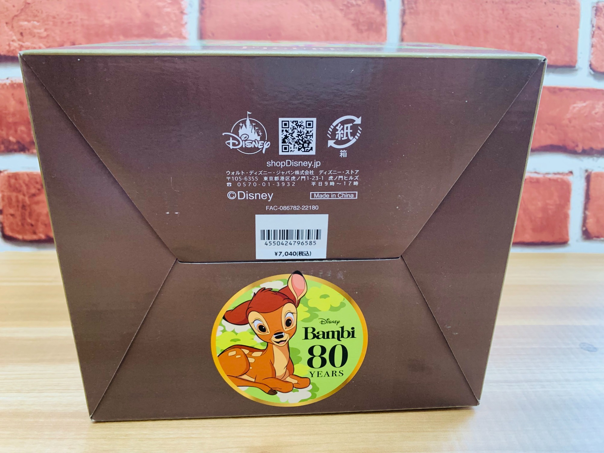 おもちゃ・ホビー買取販売強化中】Disney（ディズニー）のフィギュア