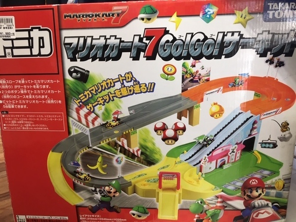 明日はおもちゃ買取HAPPY DAY♪】トミカ☆マリオカートサーキット