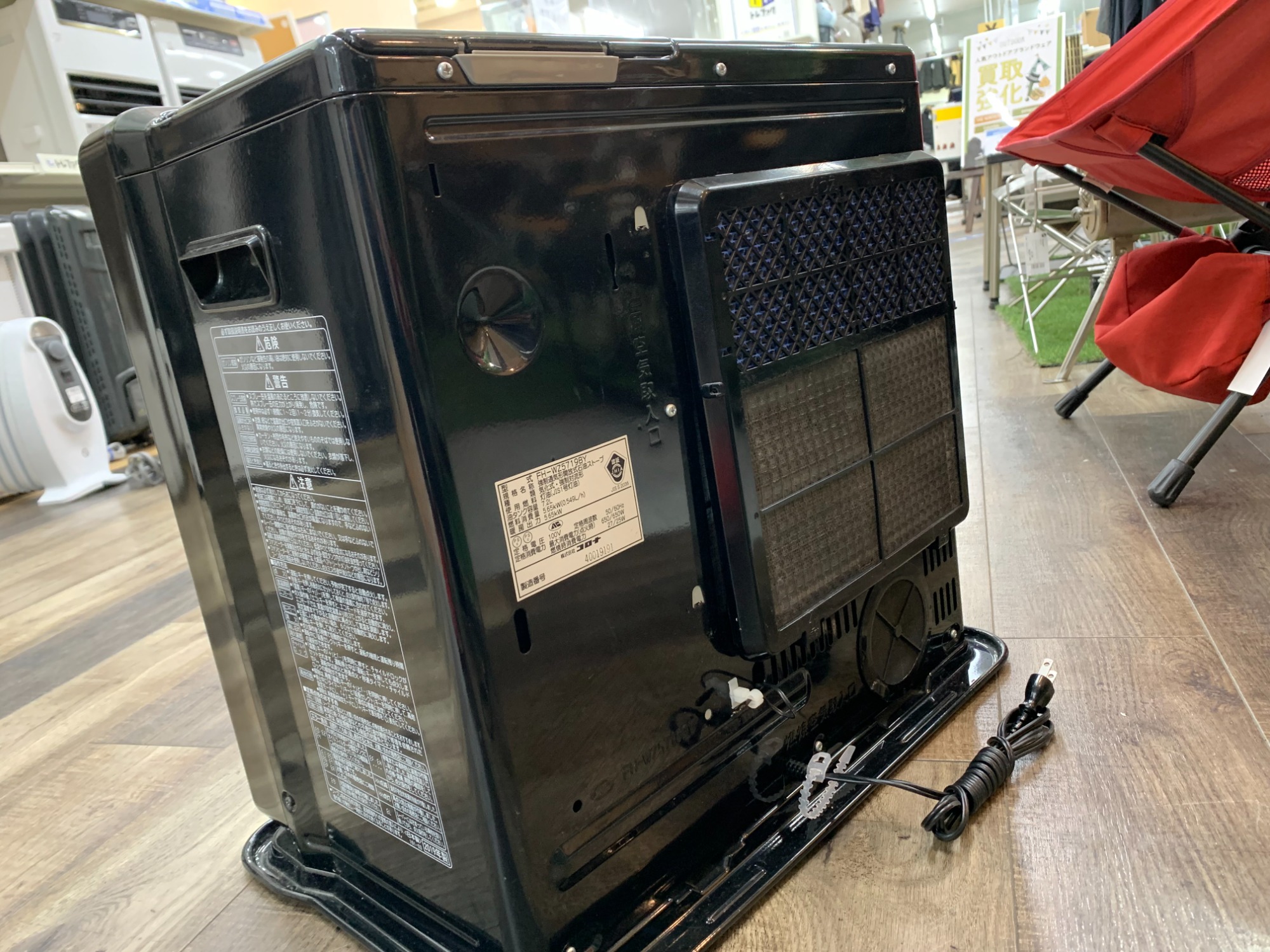 CORONA(コロナ) 石油ファンヒーター 2019年製入荷しました！｜2022年10