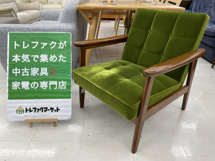 お値段見直しました！ カリモク60 Kチェア モケットグリーン 1シーター