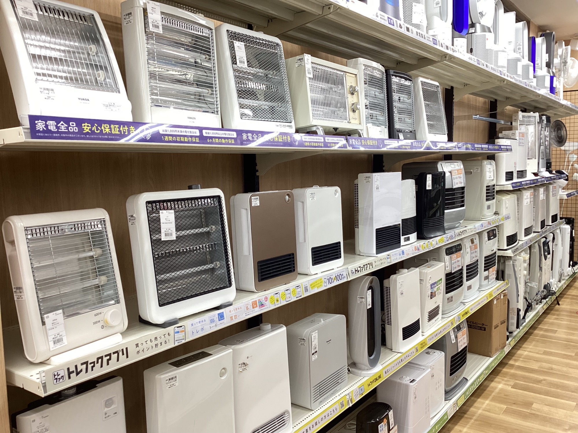 Panasonic（パナソニック ドラム式洗濯乾燥機 NA-VG1300L 2019年製が