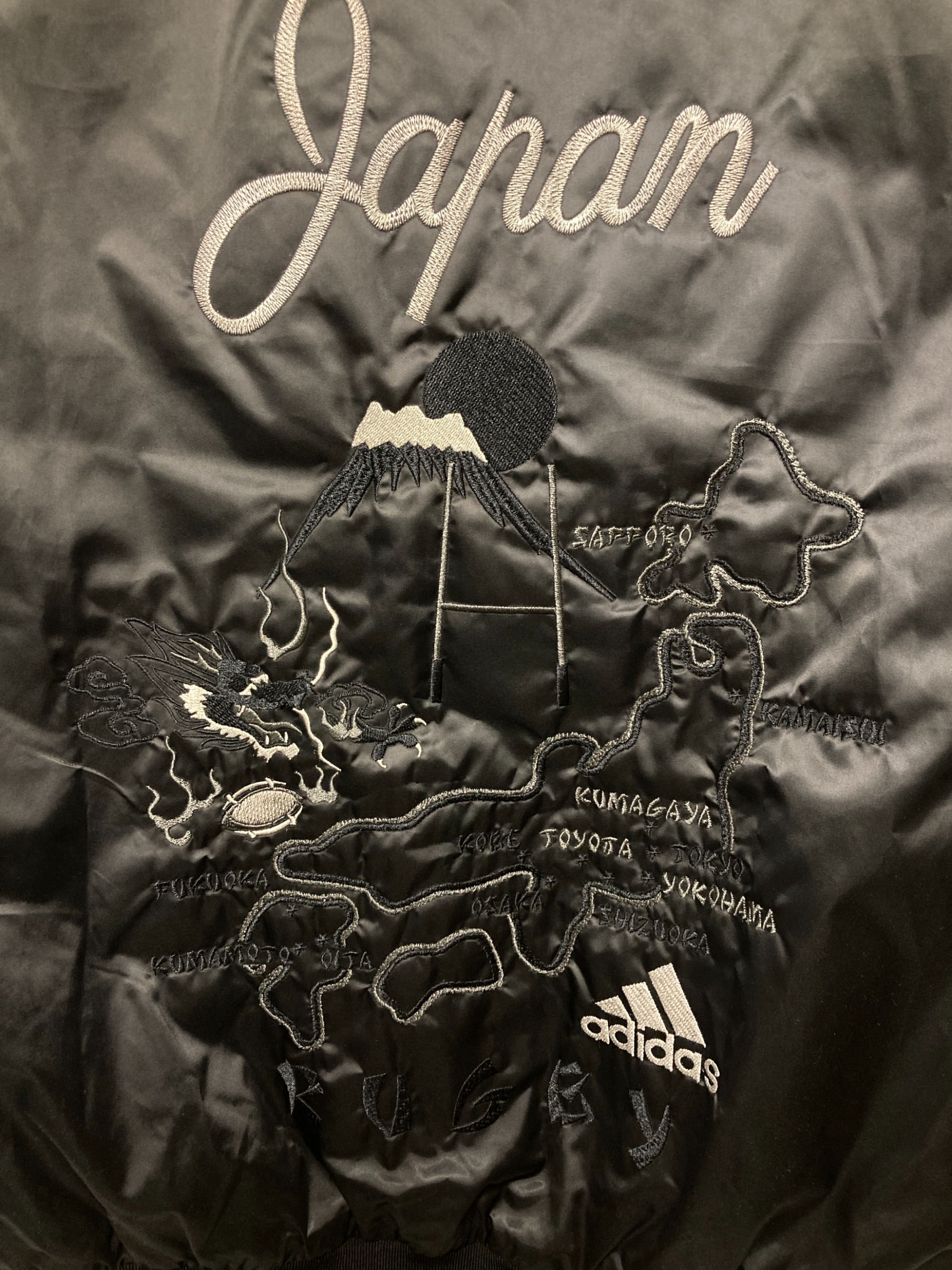 中古・古着通販】adidas (アディダス) オールブラックススカジャン