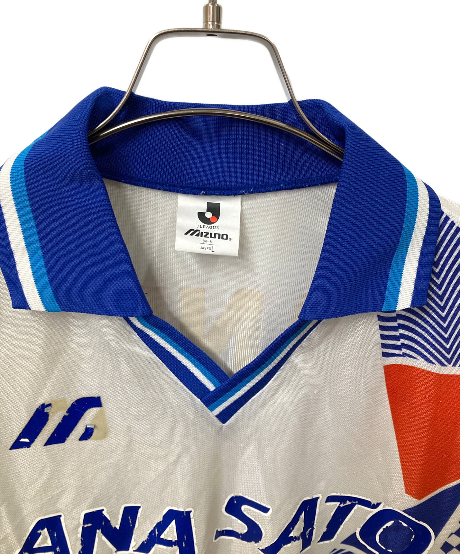 中古・古着通販】MIZUNO (ミズノ) 横浜フリューゲルス (ヨコハマ