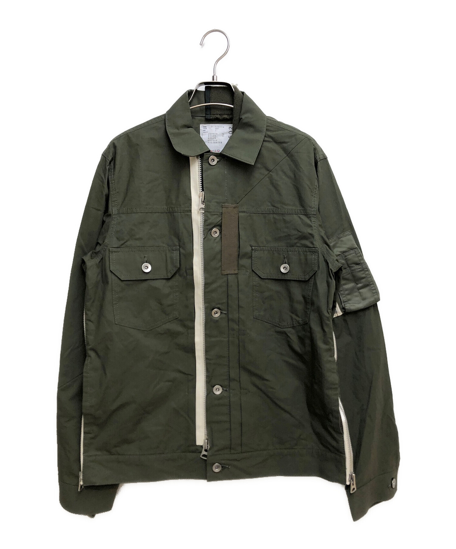 中古・古着通販】sacai (サカイ) Cotton Nylon Oxford Blouson