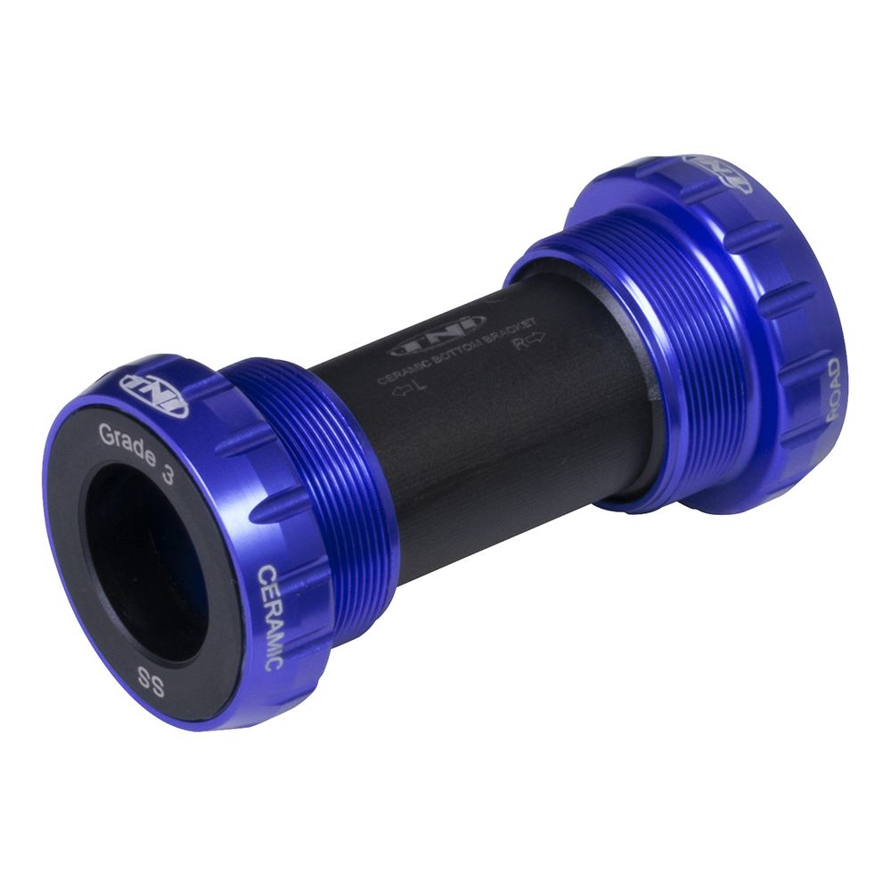 エクスターナル セラミック/フルセラミックBB (シマノ/JIS) External