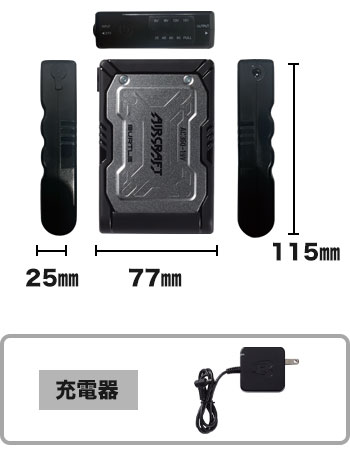 在庫限り】バートル AC360 エアークラフト専用19Vバッテリー(03-AC360