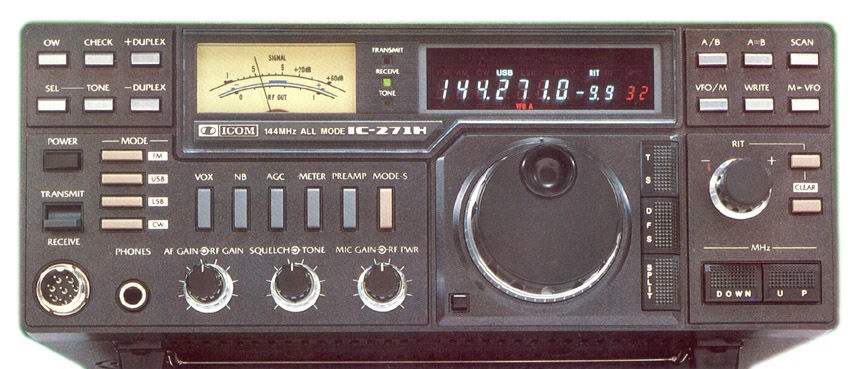 Icom 271H Transceiver, Icom IC-217H