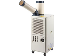 ナカトミ SAC-1000 スポットクーラー ウエダ金物【公式サイト】