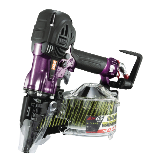 HiKOKI(日立工機) NV65HMC(SB) 高圧ロール釘打機 ウエダ金物【公式サイト】