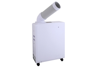 スイデン SS-16MZW-1 ポータブルスポットエアコン ウエダ金物【公式