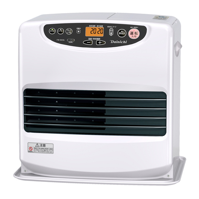 ダイニチ FW-3722SGX 家庭用石油ファンヒーター ウエダ金物【公式サイト】