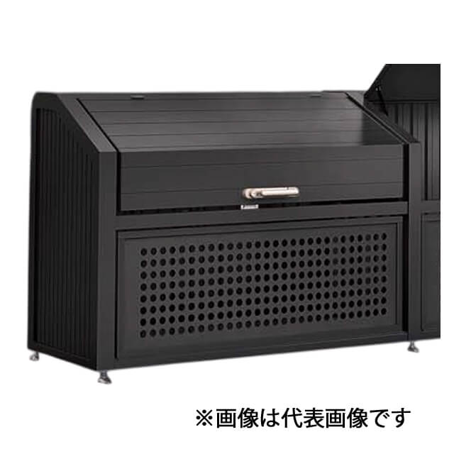 四国化成 GPSN-1212-08-BK ゴミストッカー PS型 上開き+取外し式