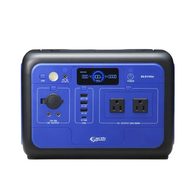 EcoFlow ZMR610-B-JP ポータブル電源RIVER2 MAX(512Wh) ウエダ金物