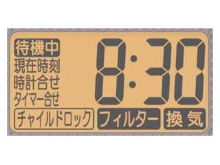 ダイニチ工業 家庭用石油ファンヒーター FW-668L ウエダ金物【公式サイト】
