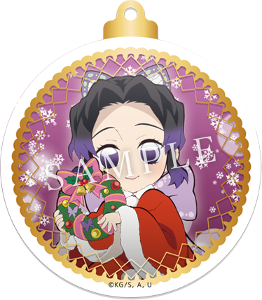 鬼滅の刃」クリスマスイベント2020 / ufotable.com