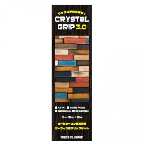 CRYSTAL GRIP 3.0 FLAT SHORT 8Sheet クリスタルグリップ ショート