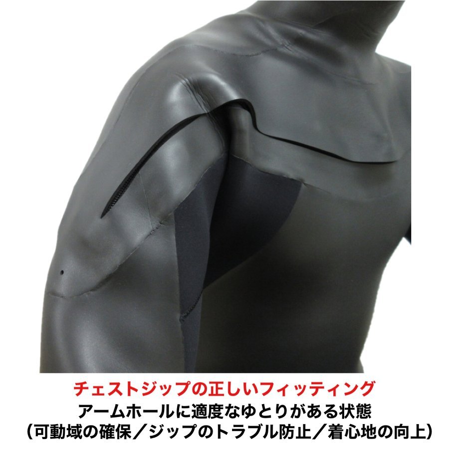 セミオーダー（受注生産）CRAFTSMAN WETSUITS 5mm / 3mm SEMI DRY