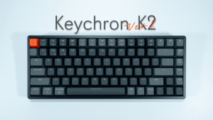 東プレ REALFORCE 91UBK」購入レビュー｜最高のキーボードを手に入れ