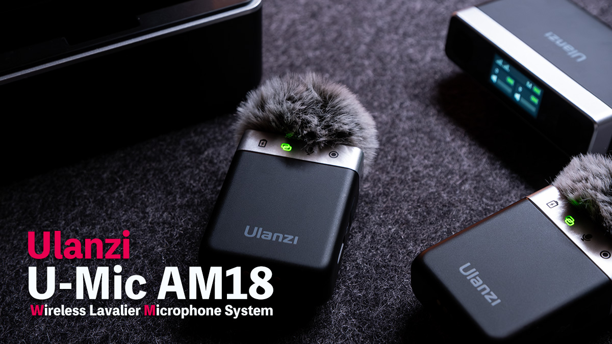 Ulanzi U-Mic AM18をレビュー｜マイク初心者の人に最適な1万円台で手に