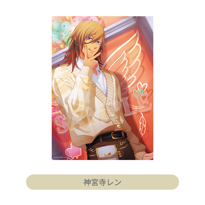 ITEM [アイテム]｜うたの☆プリンスさまっ♪ SHINING STORE