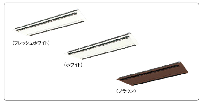 ダイキン ビル用マルチエアコン 天井埋込カセット2方向形 【FXYCP36MB】