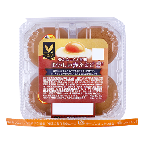 豊かなコクと旨味 おいしい赤たまご｜Vマーク：信頼の生活ブランド