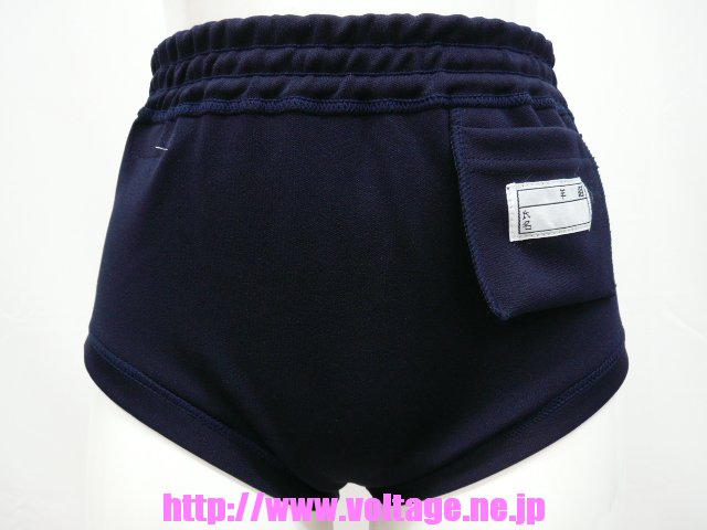 ファッショナーブルマー4311