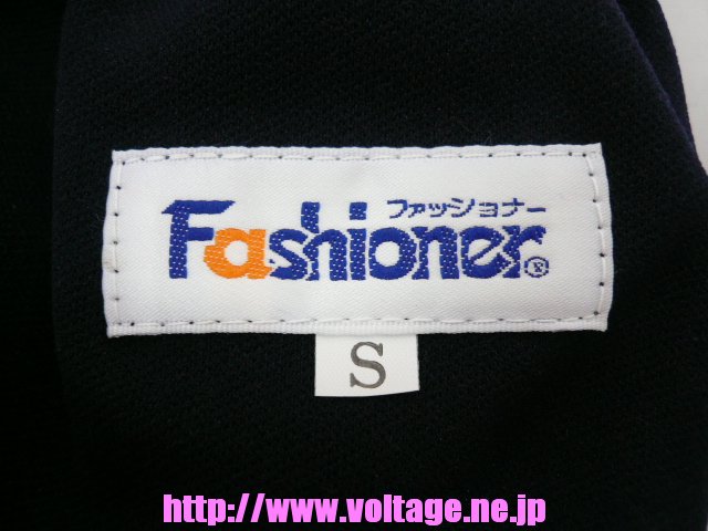 ファッショナースクールブルマー4312