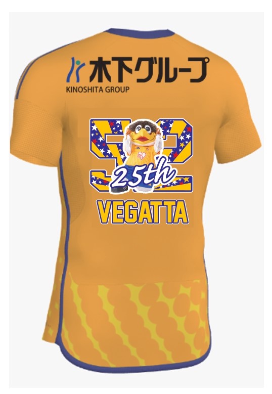 5/3 J2 山口戦】グッズ情報 | ベガルタ仙台オフィシャルサイト