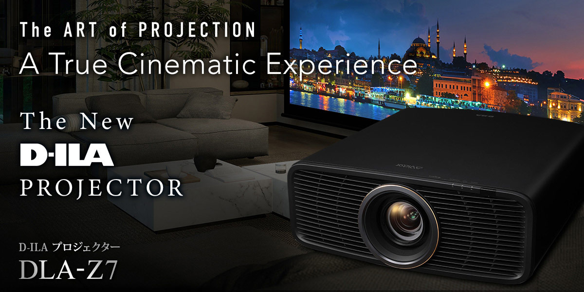 プロジェクター | Victor