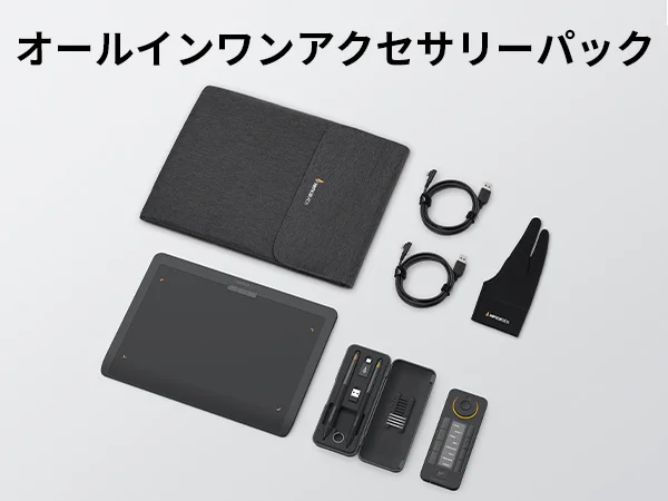 ペンタブレット Medium バンドル | Xencelabs 公式ストア