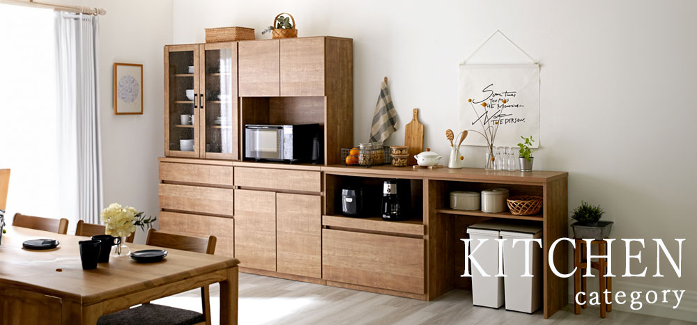 ダイニングテーブル＋チェア2脚＋ベンチ 4点セット 4人掛け ポルテH