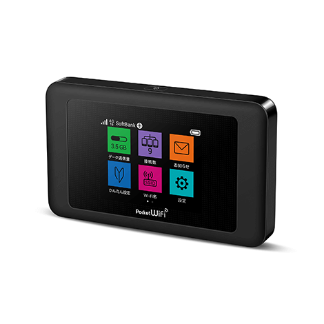 603HW｜Pocket WiFi（ポケットWiFi）｜ワイモバイル（Y!mobile）法人