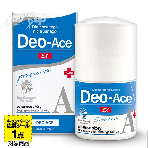 YOU-UP / デオエースEX(プラス)