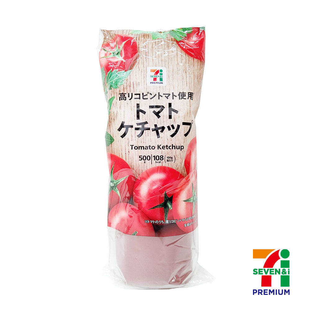 ゆめオンライン | youme online - ゆめタウン公式通販セブンプレミアム