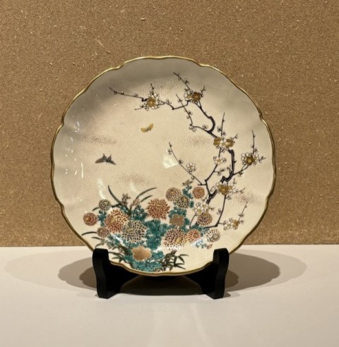 Pottery | Modern and Antique, Arts & Crafts YOKOYAMA