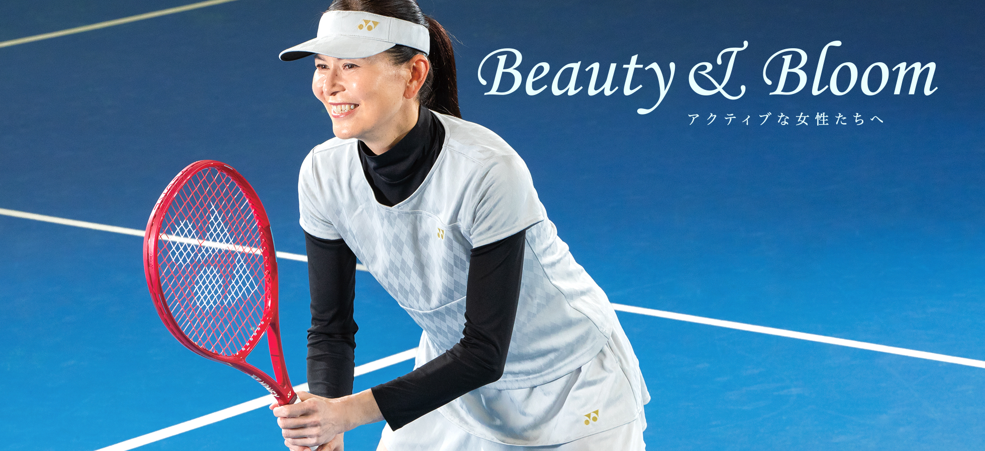 WEAR ウェア | ヨネックス(YONEX)