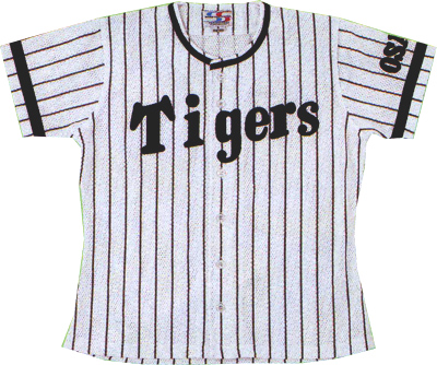 復刻レプリカジャージ(65年ホーム) 【Fサイズ全面刺繍限定商品】【阪神