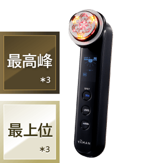 次世代エイジングケア技術CERTEC（サーテック）×RF（ラジオ波）同時