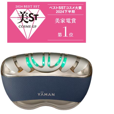 敏感肌でも使用しやすいRF美顔器「フォトプラス EX スムース S」｜YA