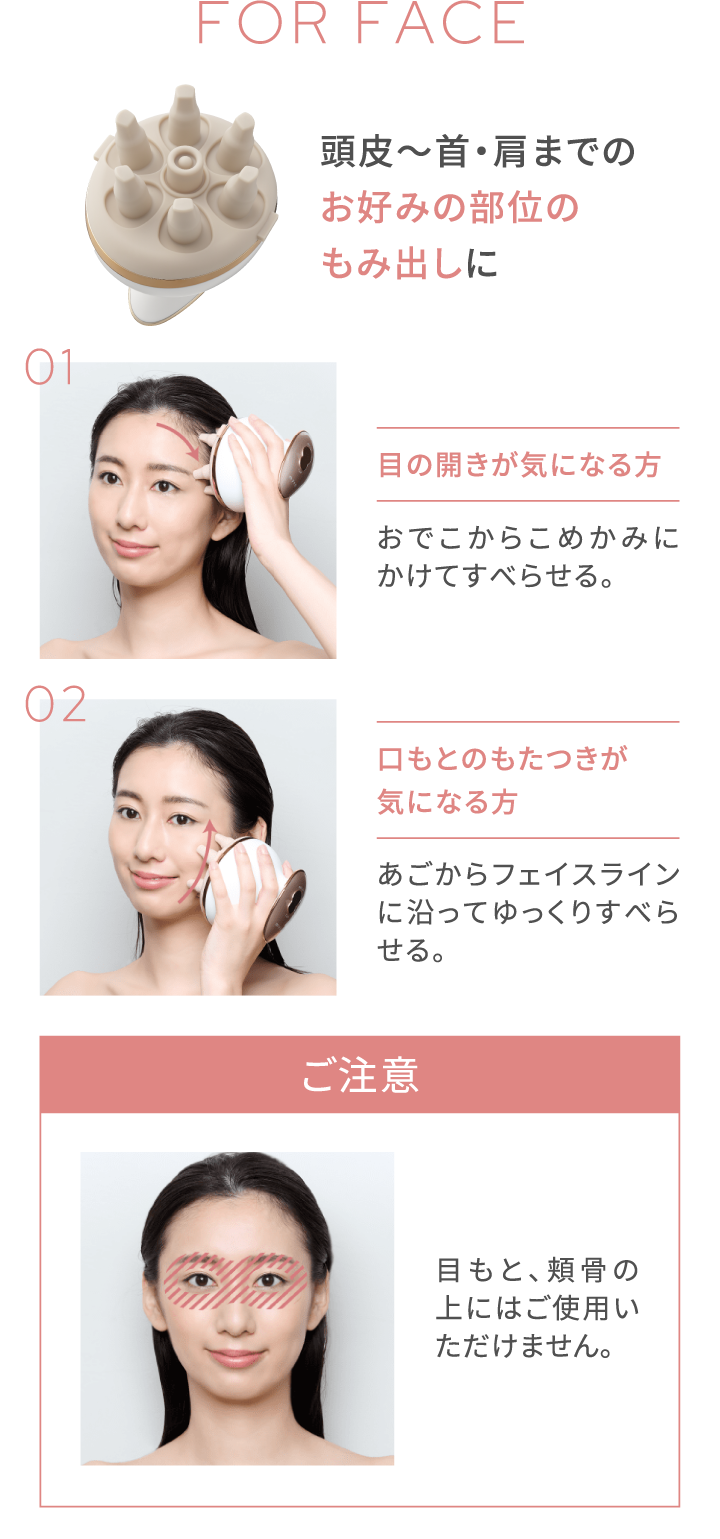 YA-MAN】mysé ニードルヘッドスパリフト ミーゼ ニードルヘッドスパ