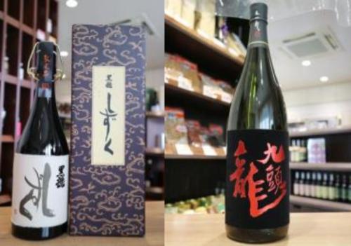 黒龍 純大吟等 日本酒 1800ml✖5本 飲み比べセット 黒龍 純大吟等