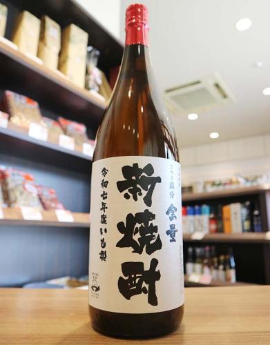 さつま国分 全量新焼酎 芋焼酎 25度 1800ml | 日本酒・地酒 自然派